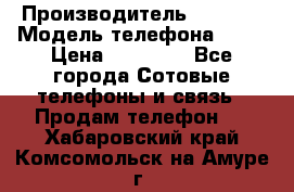 Apple 6S 64 › Производитель ­ Apple › Модель телефона ­ 6S › Цена ­ 13 000 - Все города Сотовые телефоны и связь » Продам телефон   . Хабаровский край,Комсомольск-на-Амуре г.